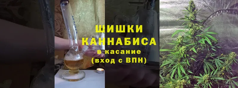 Каннабис индика  Почеп 